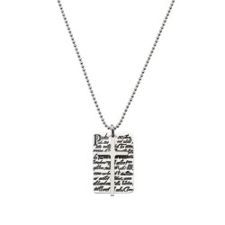 Collana Amen Padre Nostro in italiano CLPNCRN